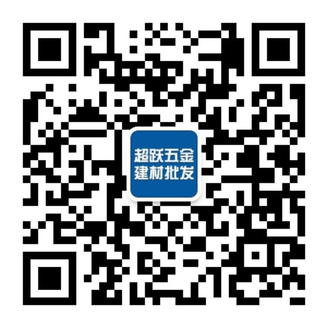 贵州超跃五金建材【官网】