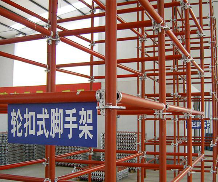案例展示